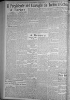 giornale/TO00185815/1916/n.35, 4 ed/002